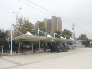 膜结构充电桩棚